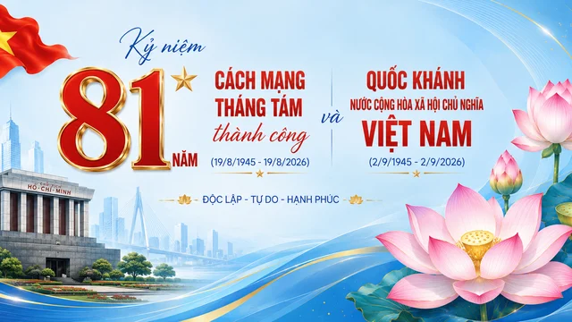 1786666850820_back-ngang