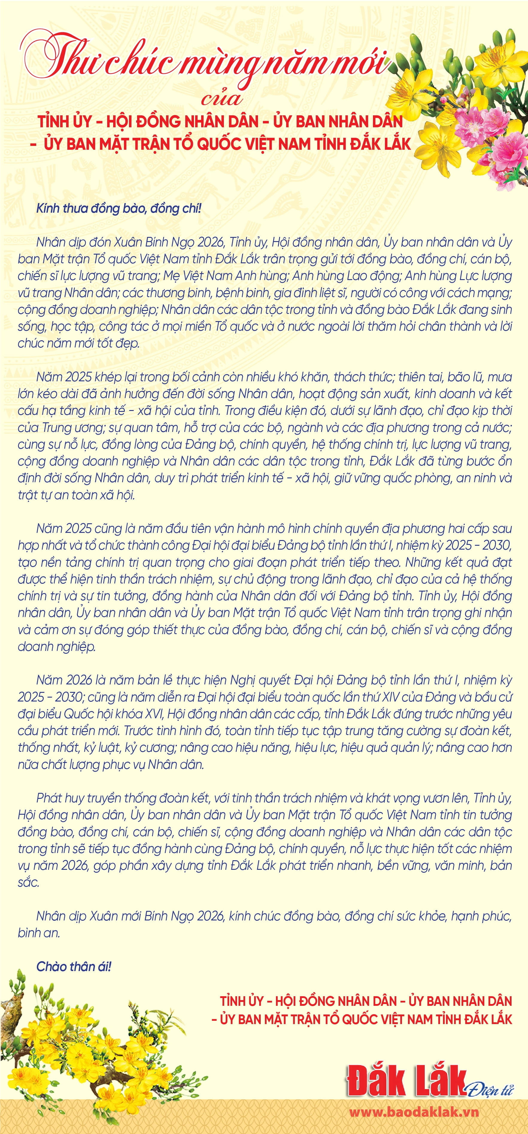 Thư chúc mừng năm mới của Tỉnh ủy - HĐND - UBND - Ủy ban MTTQ Việt Nam tỉnh Đắk Lắk