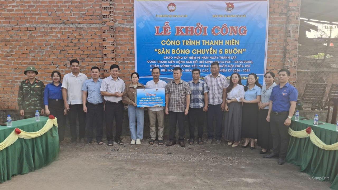 snapedit_1773887712088