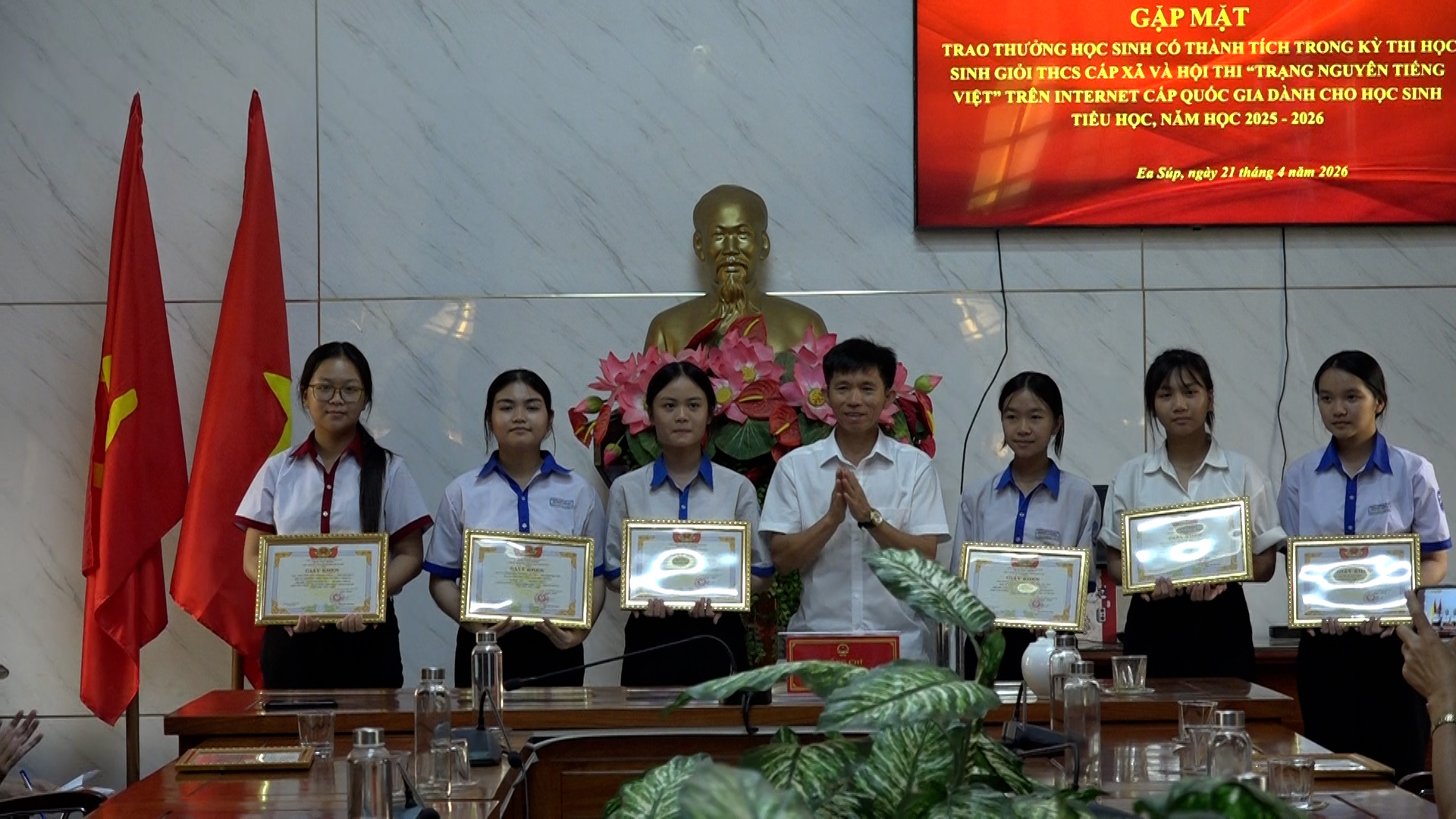 00050.MTS.00_00_00_08.Still001