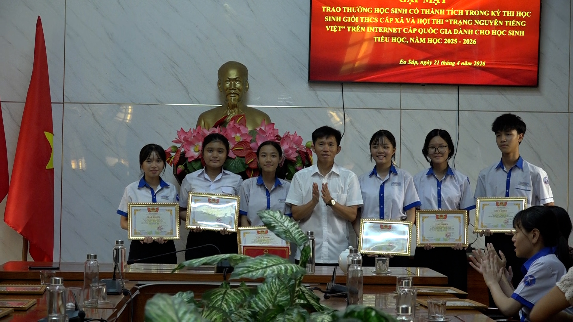 00052.MTS.00_00_00_12.Still001