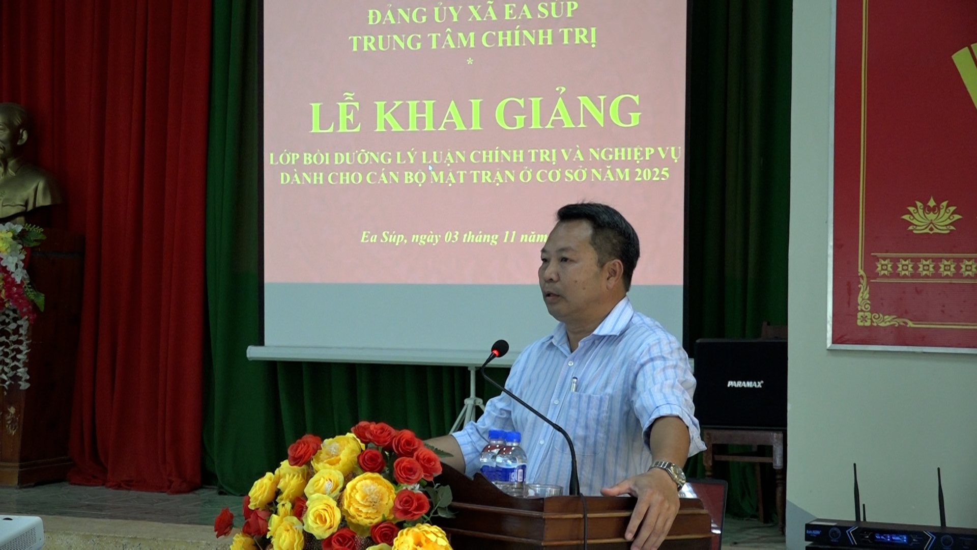 00025.MTS.00_00_02_07.Still001