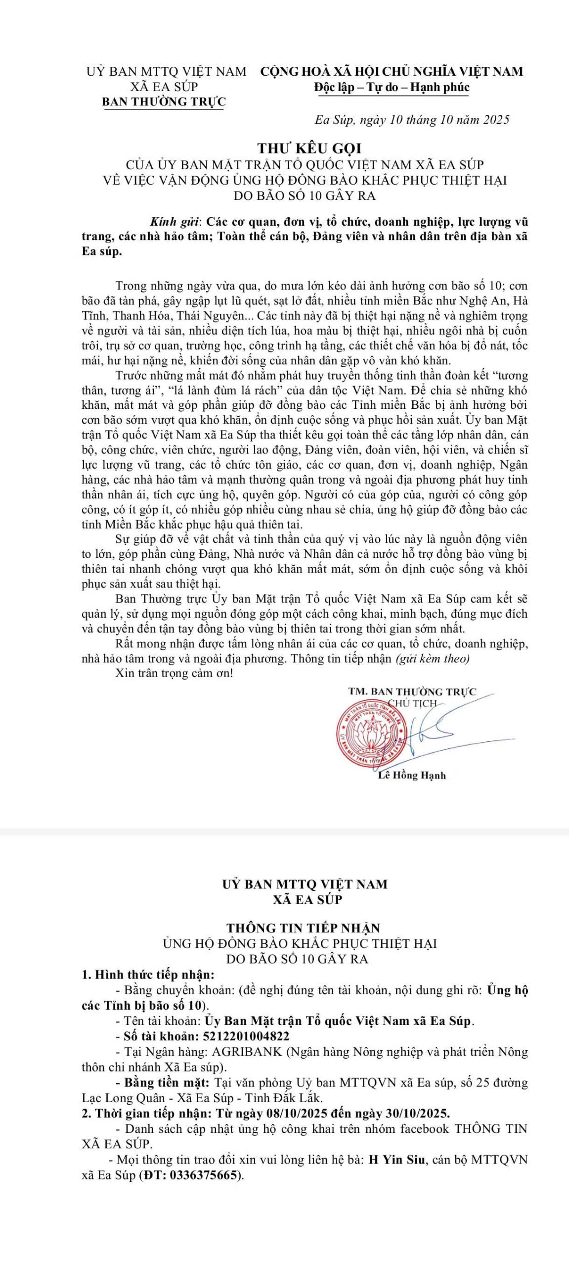 Xã Ea Súp tiếp nhận được gần 44,7 triệu đồng tại chương trình phát động ủng hộ đồng bào bị thiệt hại do ảnh hưởng của cơn bão số 10 gây ra