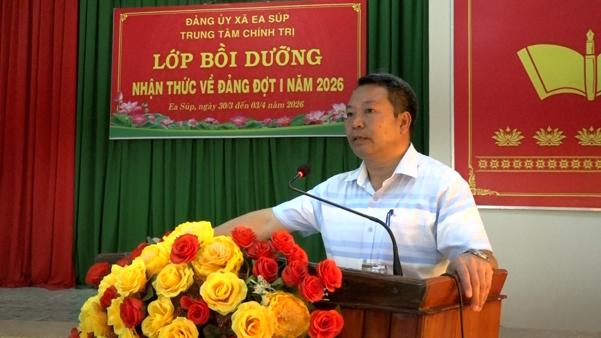 00045.MTS.00_00_00_00.Still001