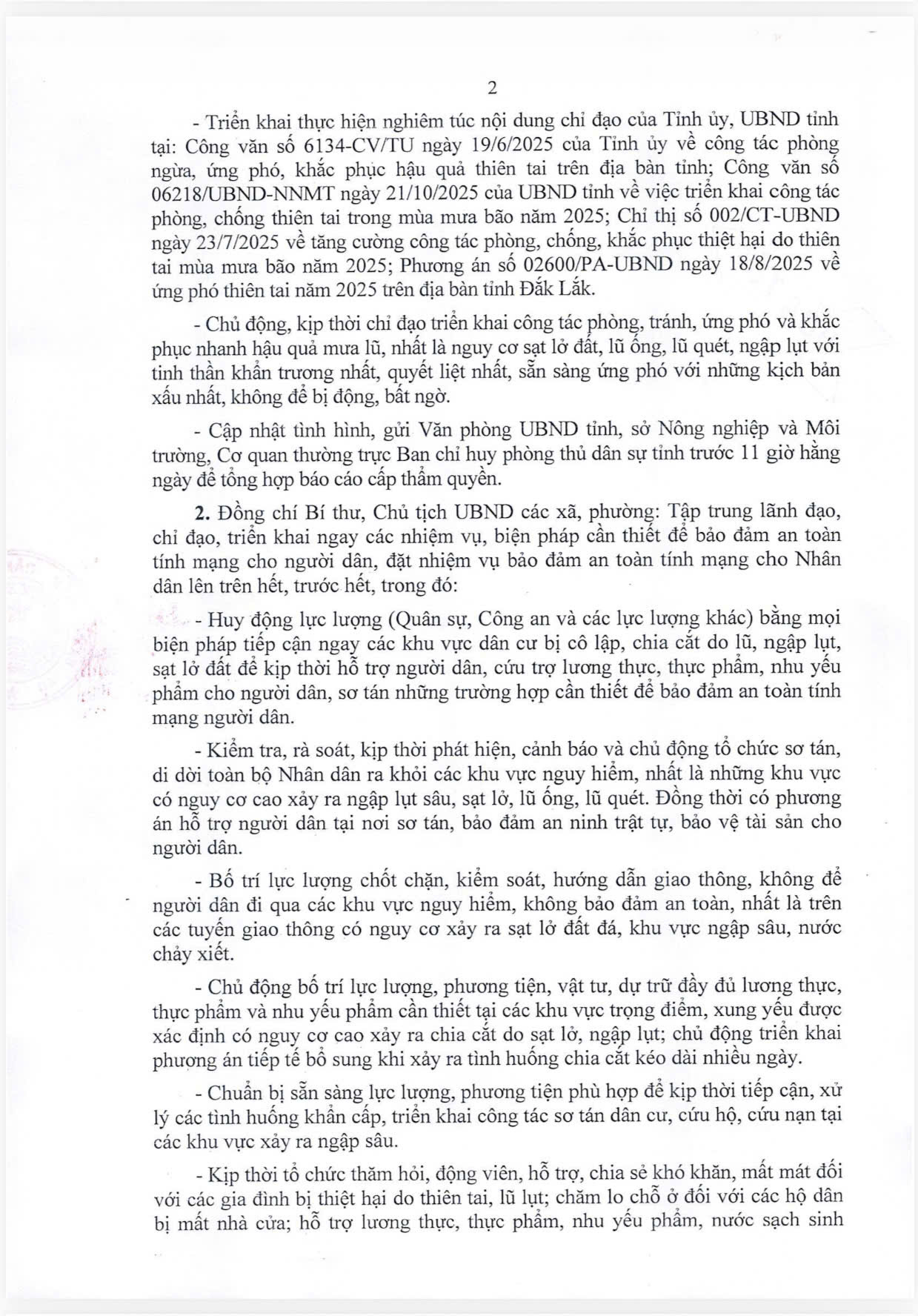 585245985_690821534095753_2112712251282797531_n